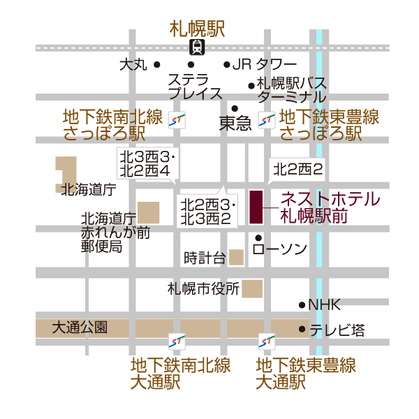 駅 ホテル 札幌