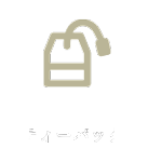 ティーパック