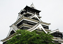 Kumamoto Castle