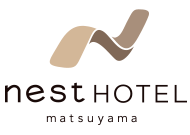 ネストホテル松山