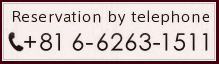 Reservation by telephone tel:+81 11-222-661