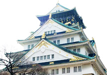 Osaka Castle