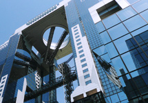 Umeda Sky Building