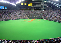 Sapporo Dome