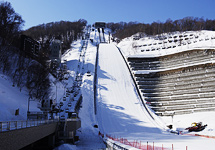 Okurayama Observatory