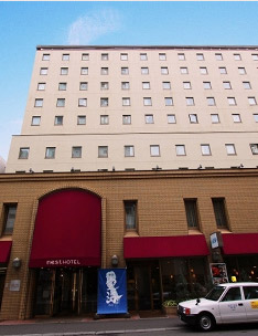 札幌站前nest飯店
