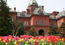 Former Hokkaido Government Office Building