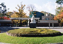 Sapporo Maruyama Zoo