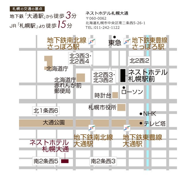 イラストマップ